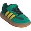 adidas BARREDA DECODE Abrasion Resistant Low Top Kids' Skateboarding Shoes Green Yellow Kids' Sneakers JQ8848
