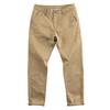 "Men's Retro Washed Khaki Overalls: Durable, Stretchy Work Casual Pants"