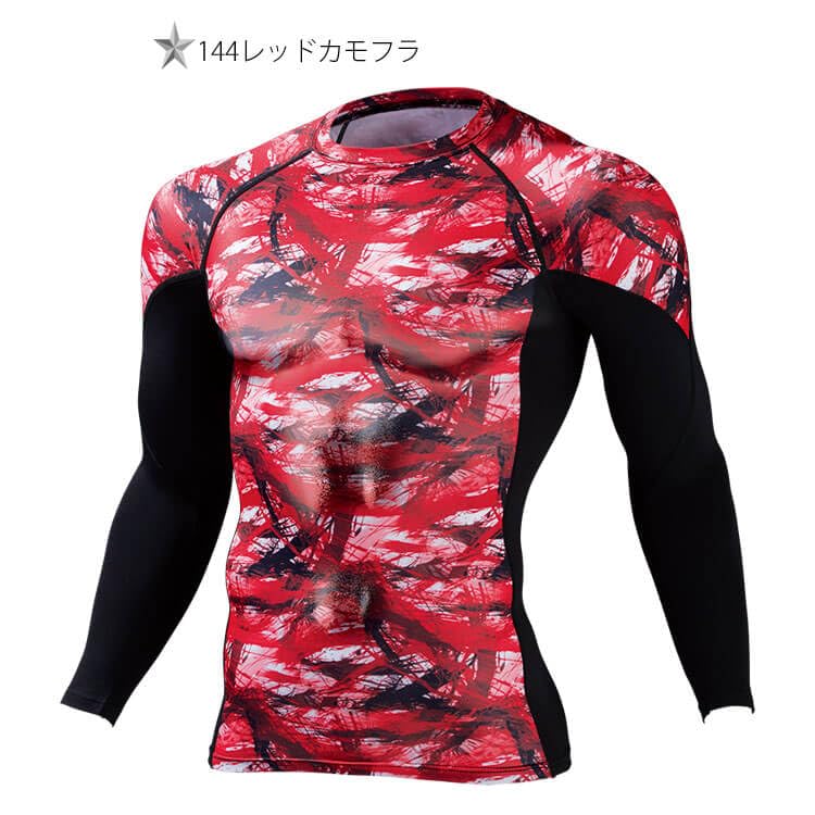 Inner Long Sleeve 78164 Compression Long Sleeve Jichodo L 44 Black [G-Dragon]