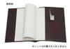 Brown recycled cowhide B5 book and notebook cover with Top Flat 904 rotating ballpoint pen set (T23-B5-005C-803)