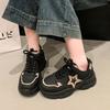 Star Casual Sneakers Soft-soled Shock-absorbing Running Shoes Women's New Spring and Autumn Black Dad Shoes Women's