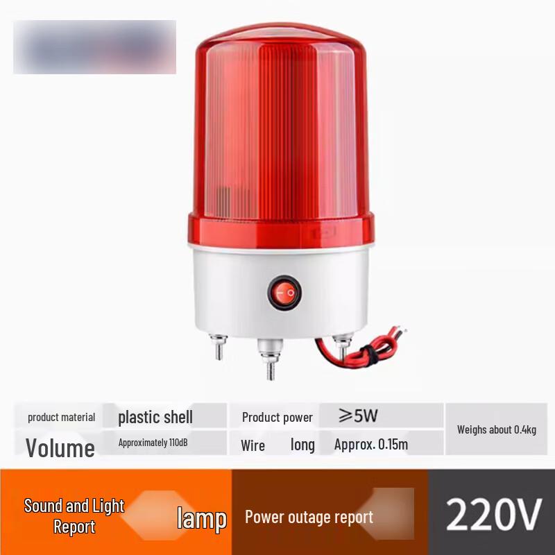 Aquaculture Power Outage Alarm