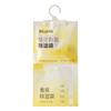 Hanging Wardrobe Dehumidifier for Homes Moisture-Proof Anti-Dryness Aromatic Mould-Resistant Bag