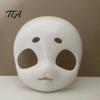 DIY Animal Mask Base for Fursuit, 3D Cosplay White Costume Supplies Mask, Blank Furry Therian Halloween Parties Head