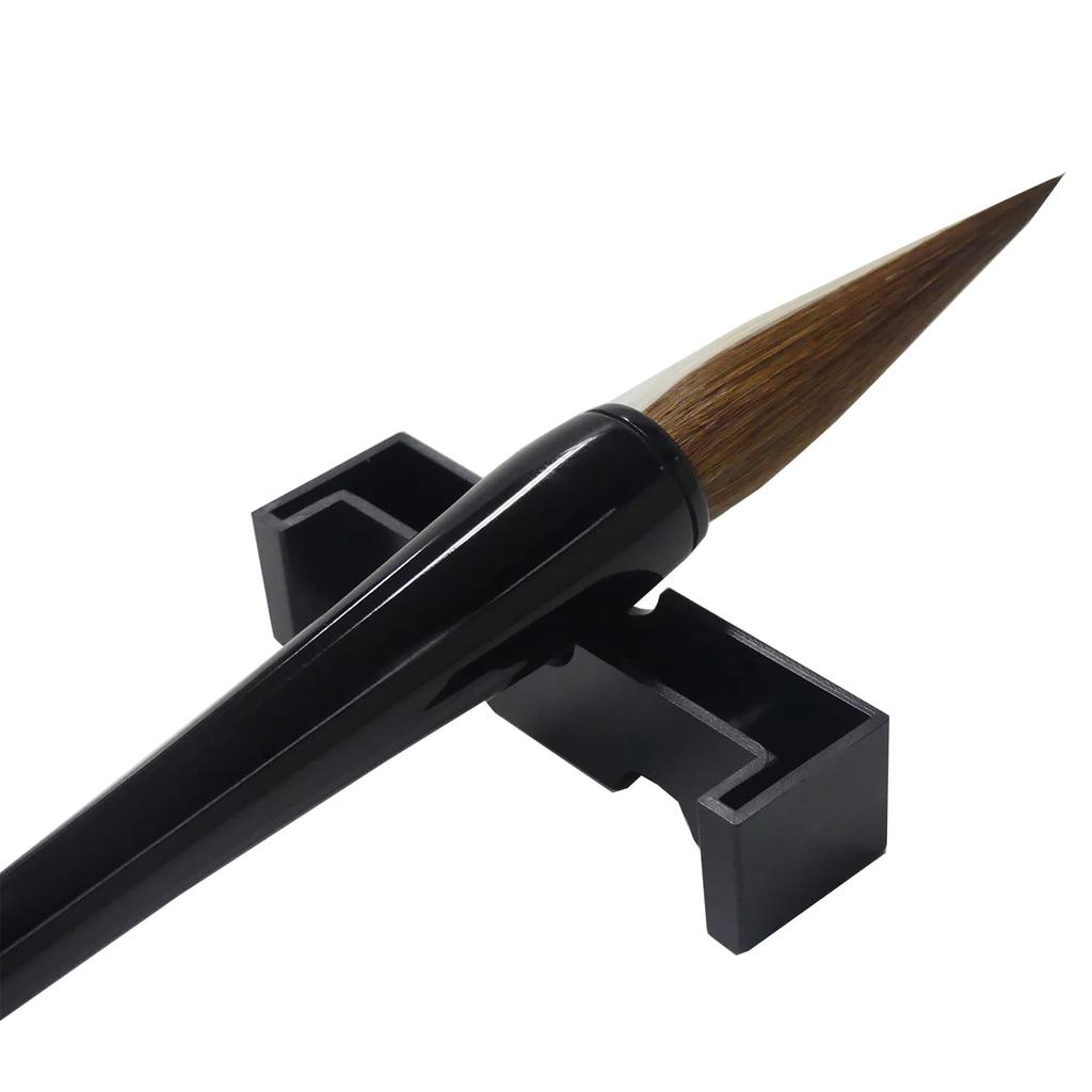 Kaimei Calligraphy Set Black HO1311 K-2