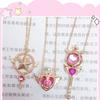 Anime Sailor Moon Anhänger Halskette Für Frauen Mädchen Kristall Flügel Herz Choker Halskette Modeschmuck Party Cosplay Requisiten