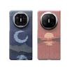 For Mate X6 X5 Carbon Fiber Luxury Solid Color Magnetic Cover Dropping Shockproof Slim Anti-Fingerprint Embossed Phone Case