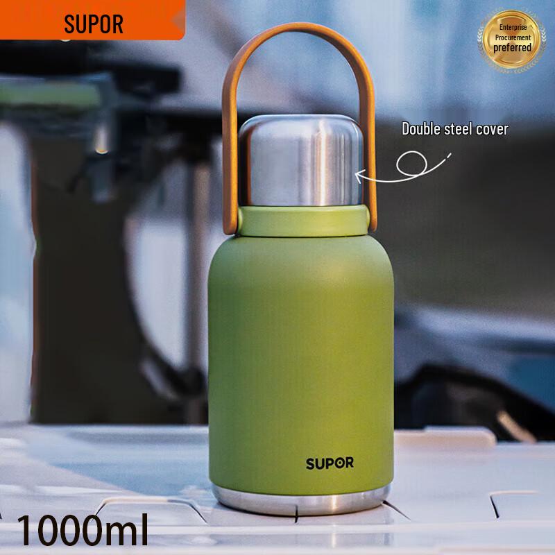 SUPOR 316L Stainless Steel Insulated Thermos 1000ml