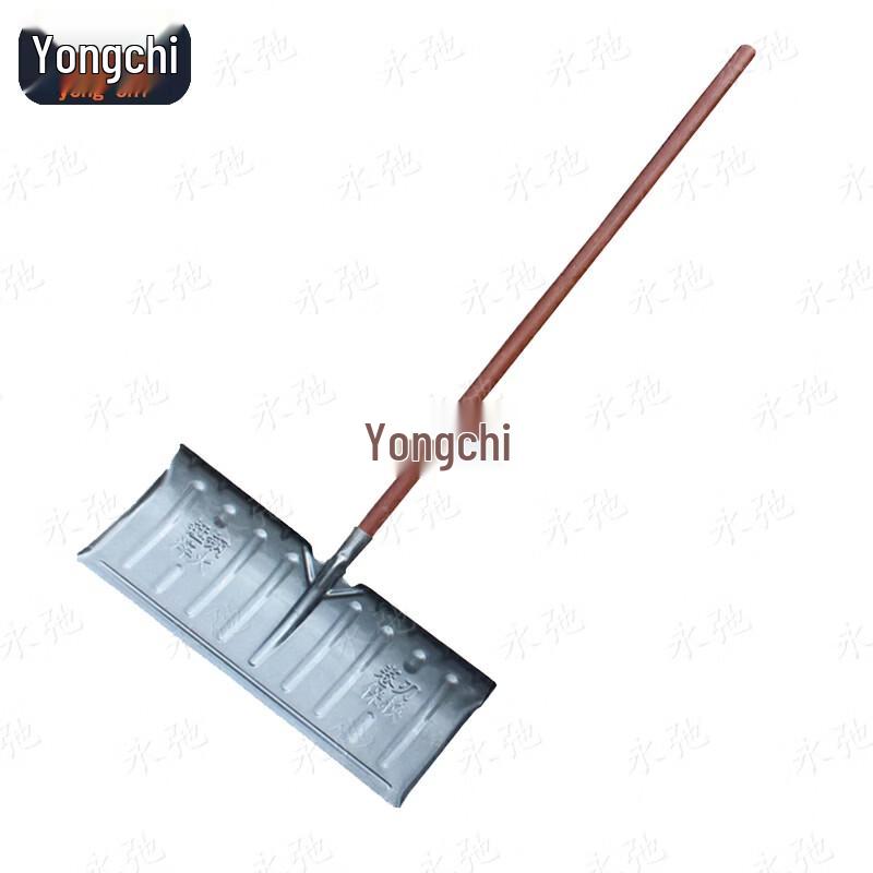 Yongchi Heavy-Duty Manganese Steel Snow Pusher Shovel