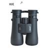 HUILE Letu HS5612ED HD Binoculars