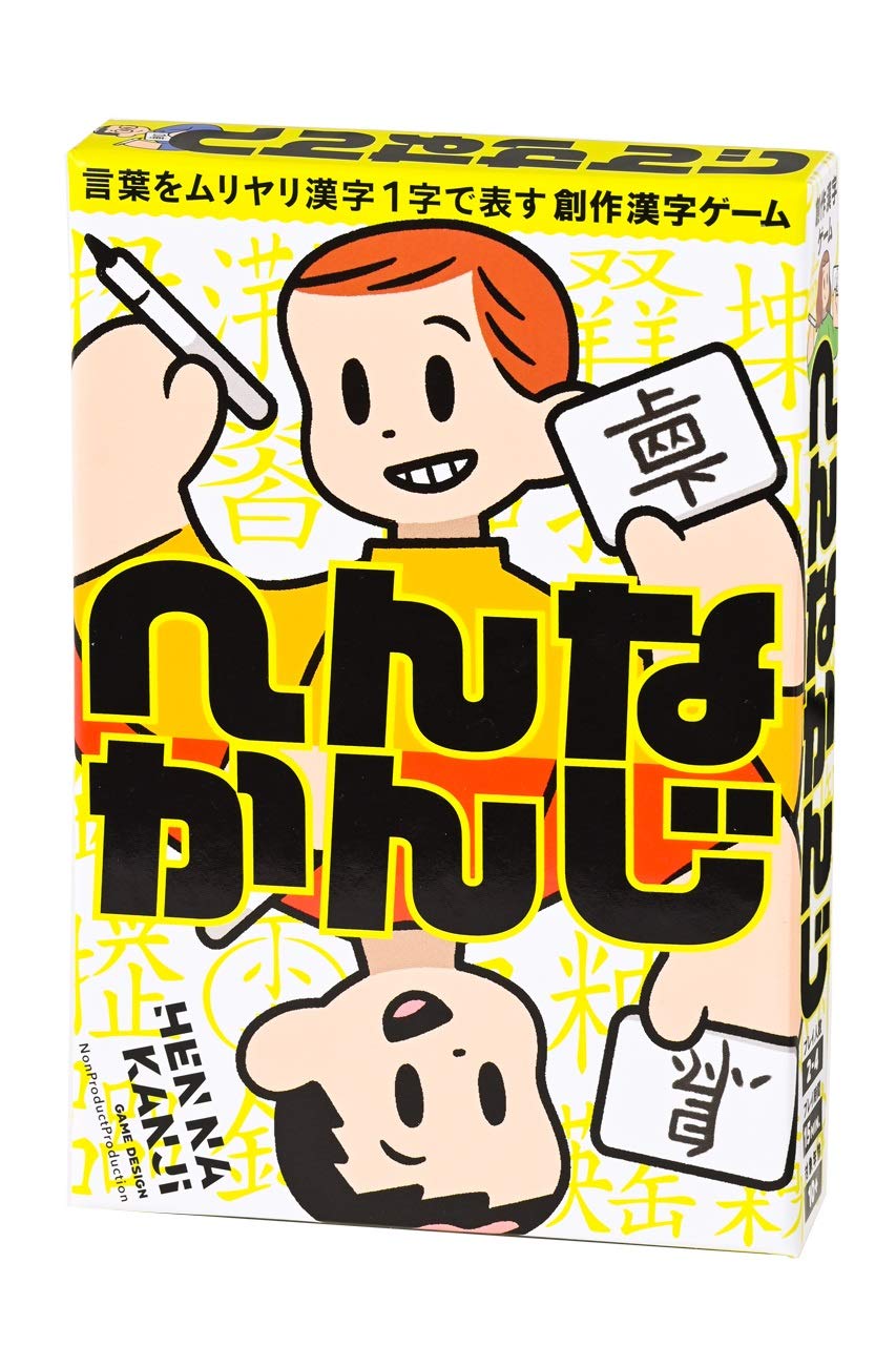 

Gentosha Card Game 479016 Strange for players 2-4