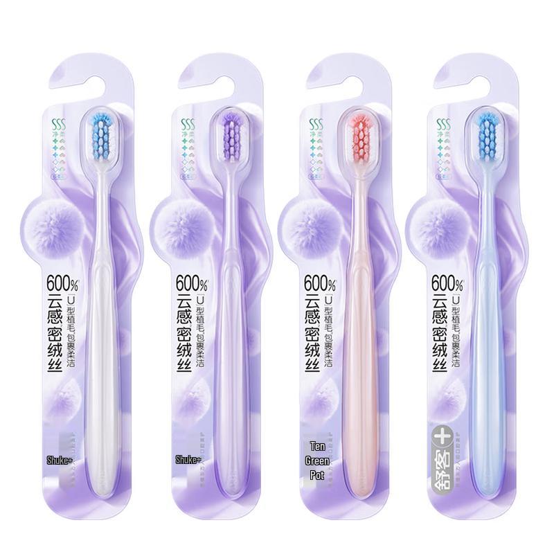 Saky High-Density Whitening Toothbrush 4-Pack