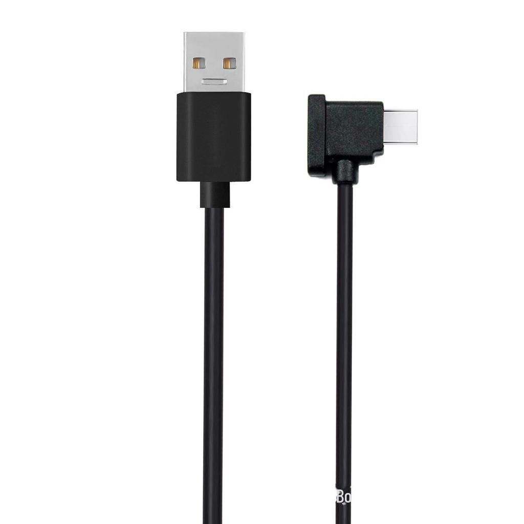 Type-C Android Adapter Cable for DJI Mavic Air 2, Mini 2, FPV, Air S2