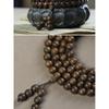 Nha Trang Bai Qinan Agarwood 20 Bracelet, Submerged Old Material Wenwan Men's and Women's Single Circle Buddha Beads, Bracelet
