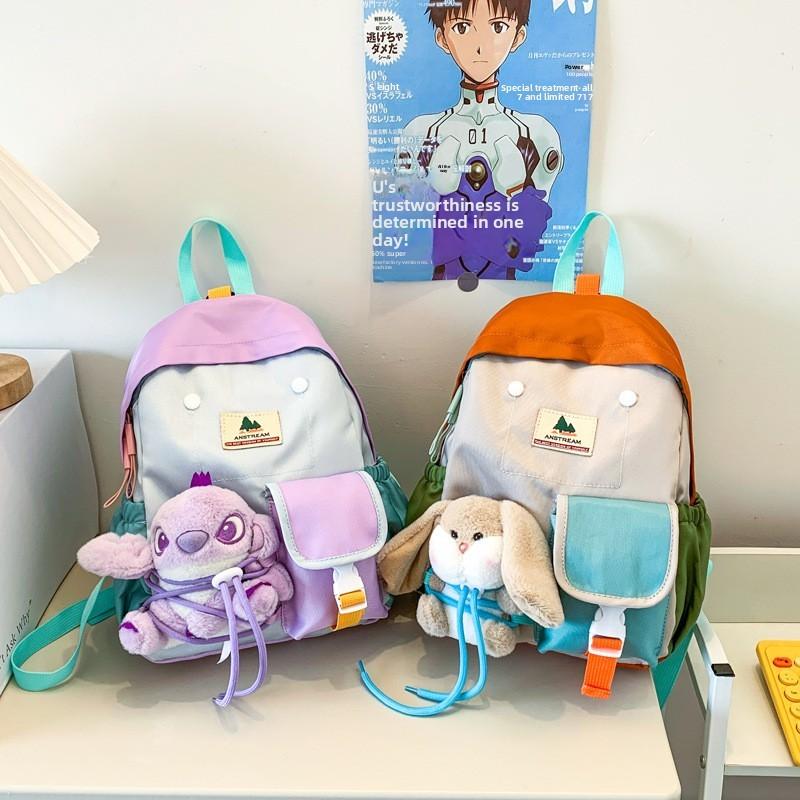 Reiserucksack für Kinder aus atmungsaktivem Nylonmaterial mit Farbblock-Design für den Kindergarten