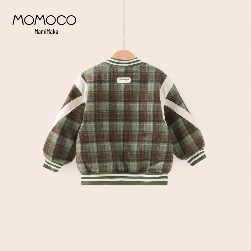 MOMOCO Boys' Winter Fashion Jacket