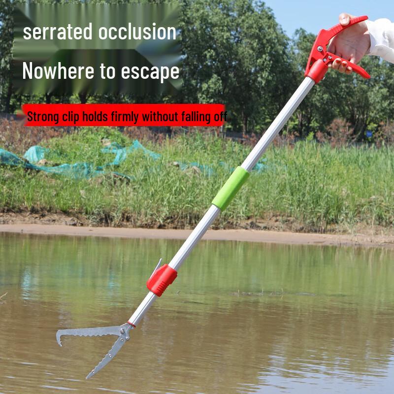 Fighting Tiger Aluminum Alloy Eel & Snake Catcher Clamp