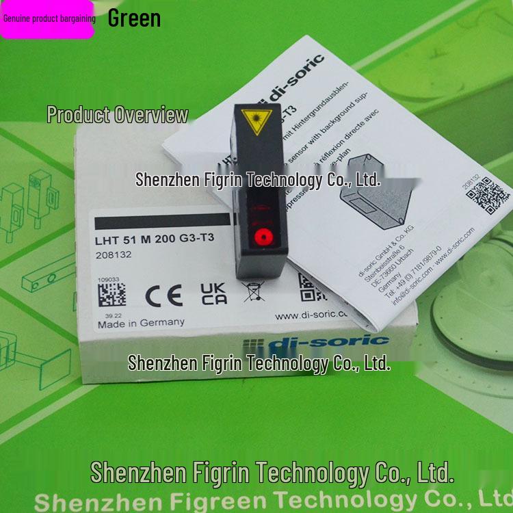 LHT 51 M 200 G3-T3 German Di-soric DeSorui Sensor - Real Product Photo