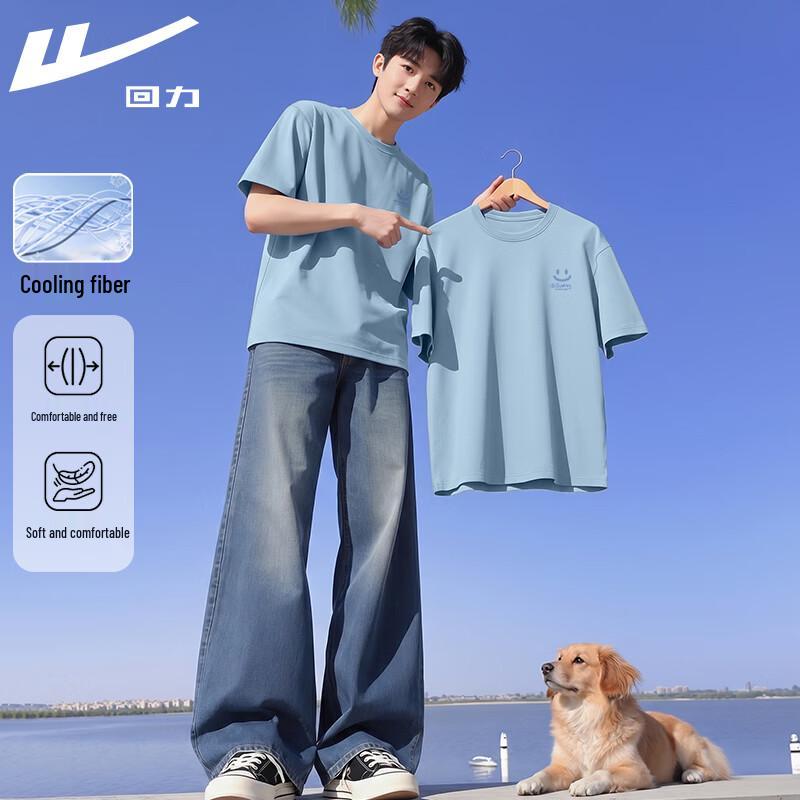 Warrior Cooling Sun Protection Short Sleeve T-Shirt M
