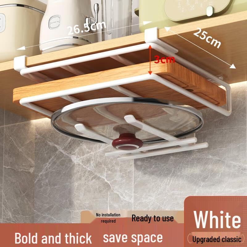 HANDUNYOU Kitchen Cabinet Hanging Storage Shelf