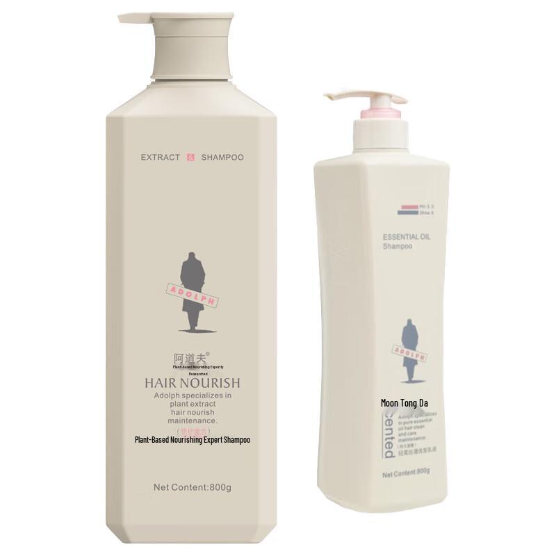 Adolph Plant Extract Repair & Revitalizing Shampoo 3-Pack