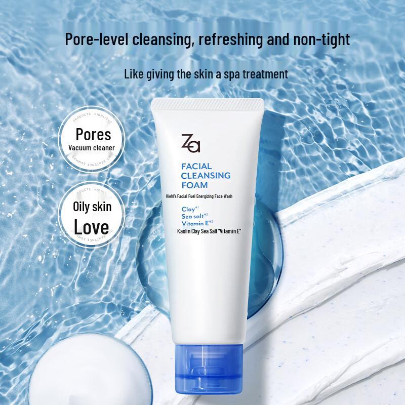 Za Facial Cleanser & Makeup Remover