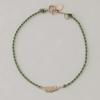 [14k]_feather of freedom cord bracelet.