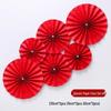 Double Happiness Retro Pearl Flower Wedding Wall Decoration Set
