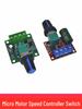 Stepless Speed Controller for DC Motor (2.2V-35V) - DIY Adjustable Hand Control Module