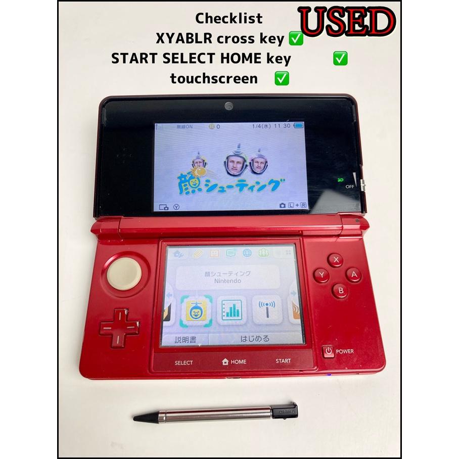 Nintendo 3DS CTR-001[JP Region Locked] (Flare Red , Pink, Blue ,Yellow,Black, White) &  Charger Stylus, Tested Fully Working)