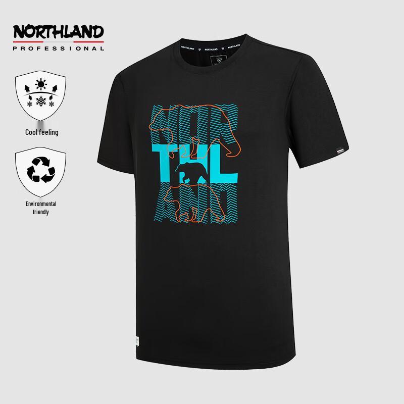 NORTHLAND Mondi Men s Breathable Short Sleeve T-Shirt NTSDT5308S 170/M