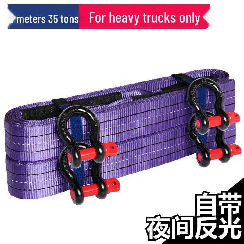 Heavy-Duty Off-Road Vehicle Tow Rope for Car and Truck Rescue