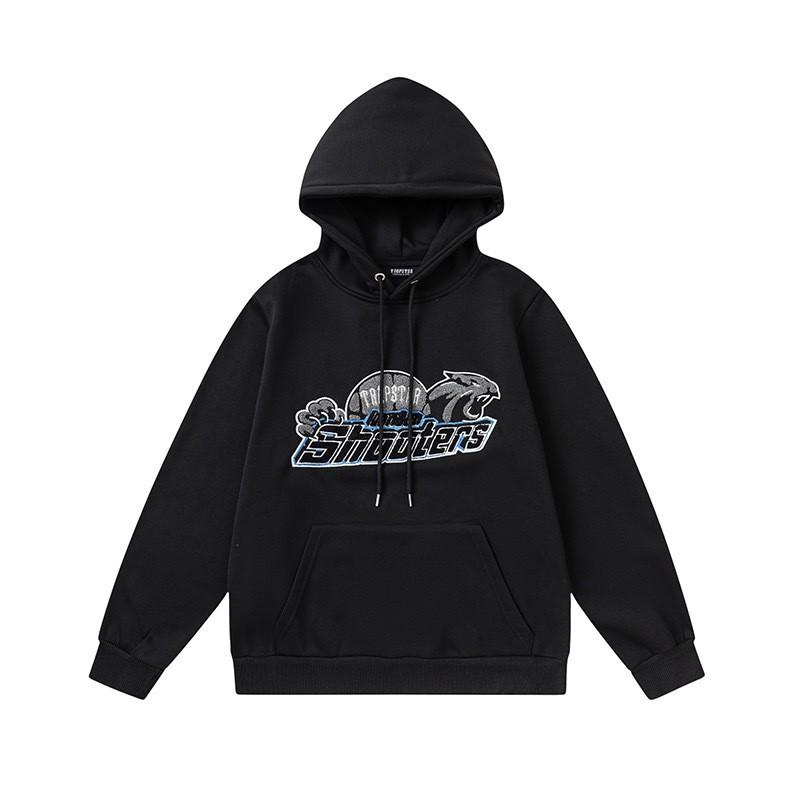 Mens Oversized Hooded Sweatshirt Jogger Set With Embroidered Letter Streetwear Casual Outfit