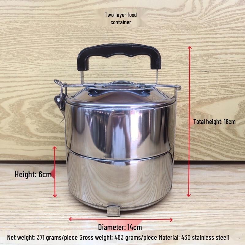 Ru Han 3-Layer Insulated Stainless Steel Lunch Box