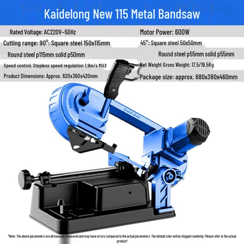 Kaidelong 115 Metal Band Saw Machine & Blades CN Plug (adapter Included)