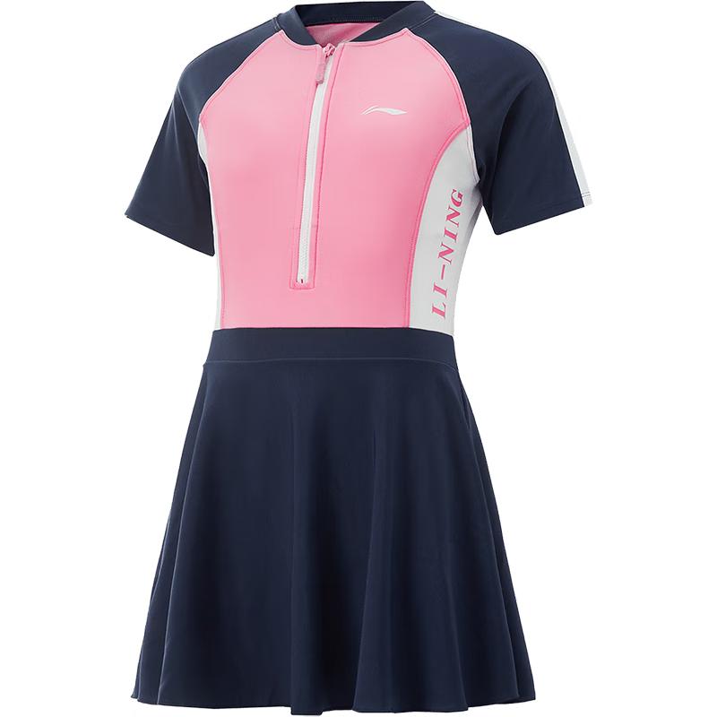 Li-Ning Girls Sun Protection One-Piece Swimsuit 160