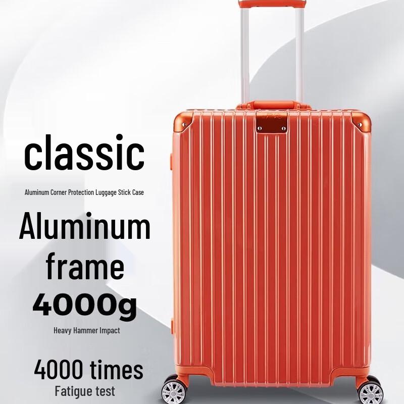 NetEase Yanxuan Xiaojingang PC Frame Spinner Luggage