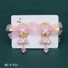 Children's Hanfu Hair Accessories: Ancient Style Hairpins & Clips