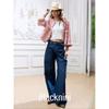 Blacknini Yin Huafu/Coral Sea French Bai Nian JT Tweed Outwear
