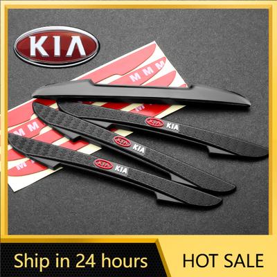 2026 Hot Car Sticker 4PCS Car Styling Anti-collision Door Side Edge Protective Sticker for Kia Sportage 3 Rio K2 Ceed Carnival P