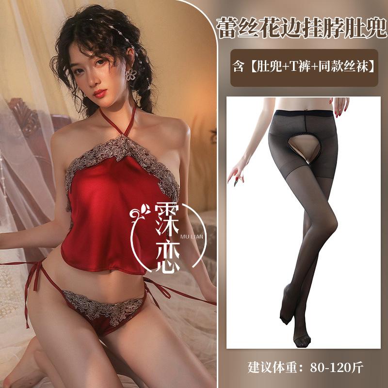 Sexy lingerie lace neck sex belly pocket free backless temptation hot passion uniform