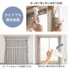Iris Ohyama Window Frame Clothes Dryer, White, MW-260NR