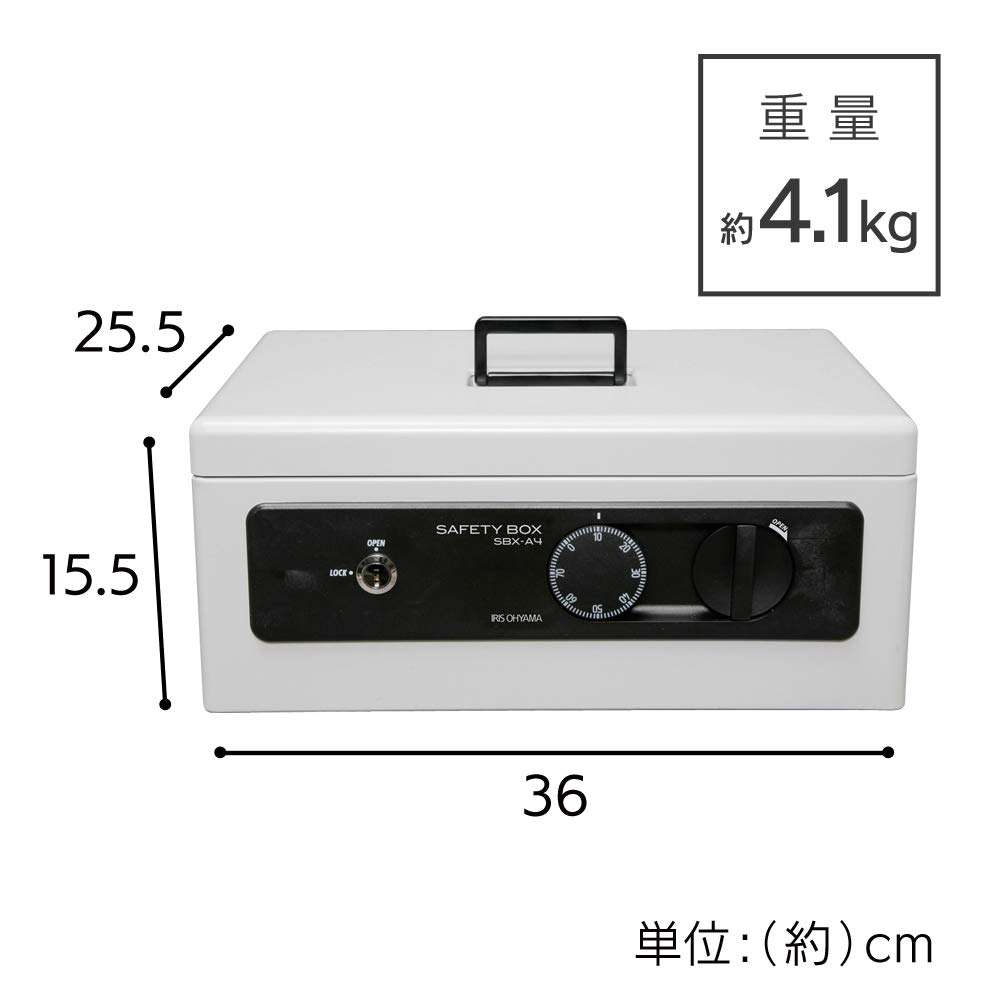 IRIS OHYAMA Handheld Dial Double Security Buzzer Gray Safe, Safe, Type, Lock, Included, A4, SBX-A4,