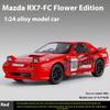 1/24 Mazda RX7 Wersja Wyścigowa Samochód Stopowy Odlewy Ciśnieniowe i Pojazdy Zabawkowe Model Samochodu Miniaturowy Model Samochodu Zabawki dla Dzieci