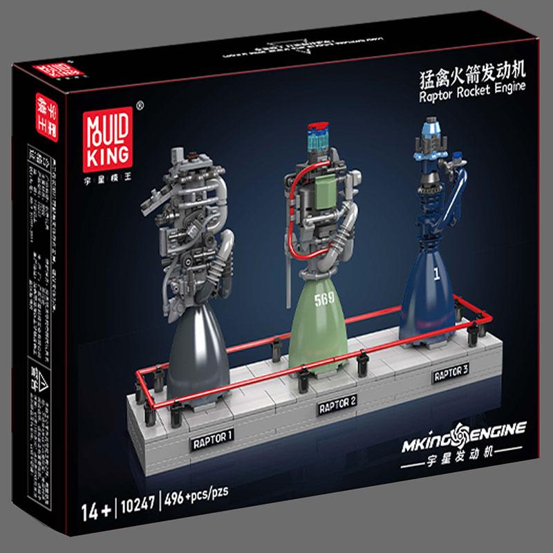 Mould King 10088 535pcs Technical Electrically Driven V8 Engine Building Block Model Kit For Adults Creative Assembly Brick Toys