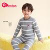 Fenteng Boys' Anti-Static Fleece-Lined Pajama Set