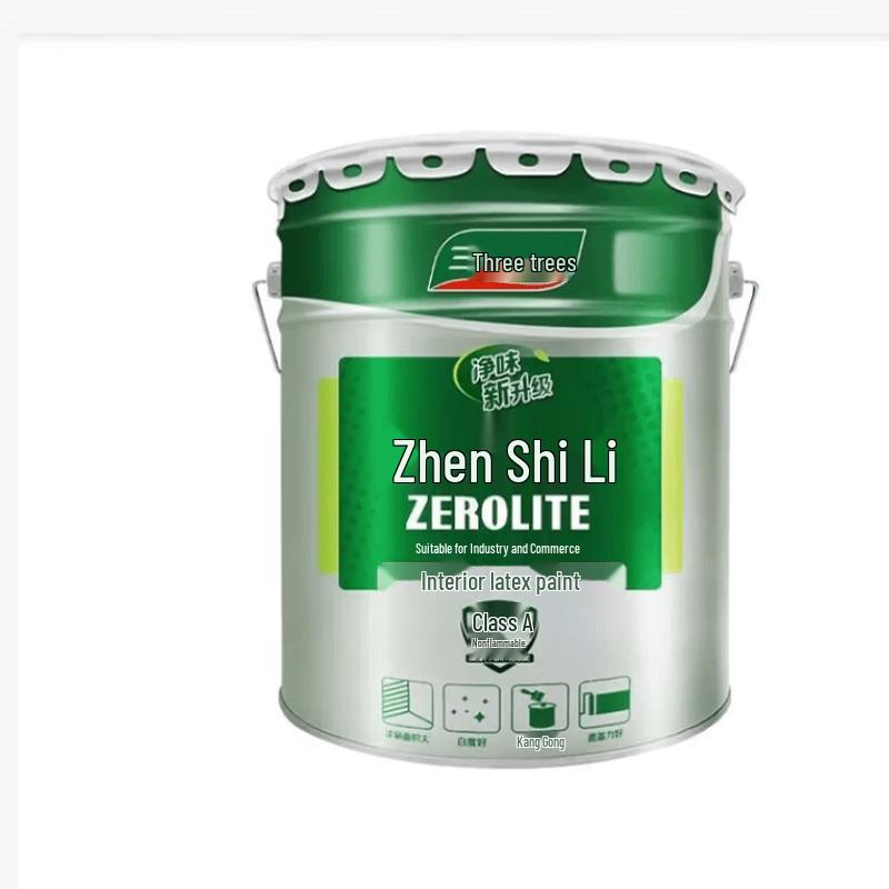 SKSHU High Coverage White Interior Latex Paint