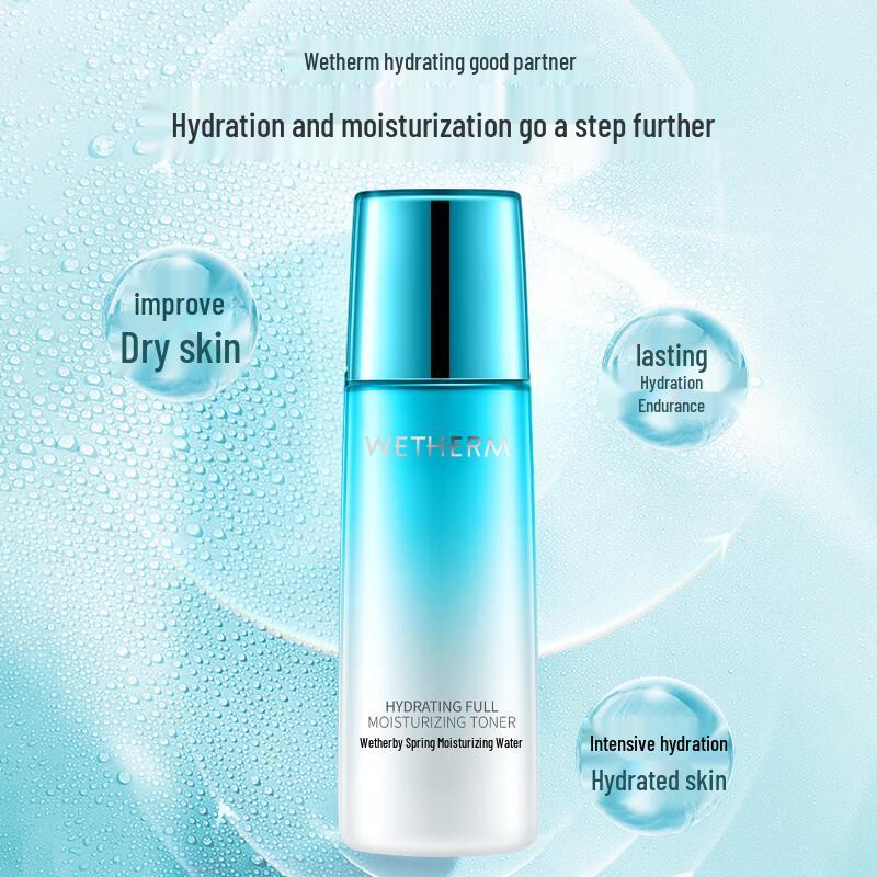 WEN BI QUAN Hydrating Moisturizing Water