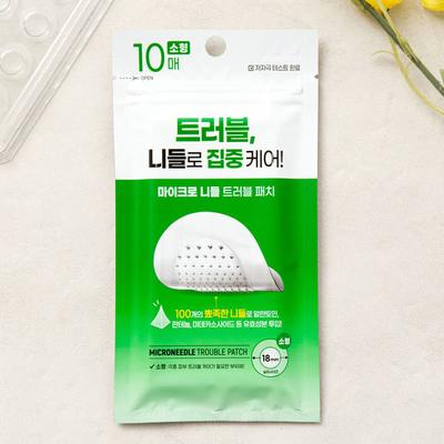 Mimorang Microneedle Trouble Patch (Small/10 Sheets)