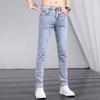 Autumn and Winter Light Blue Jeans Men's Fashion Brand Slim Fit Stretch Feet Pants Trendy All-Matching Long